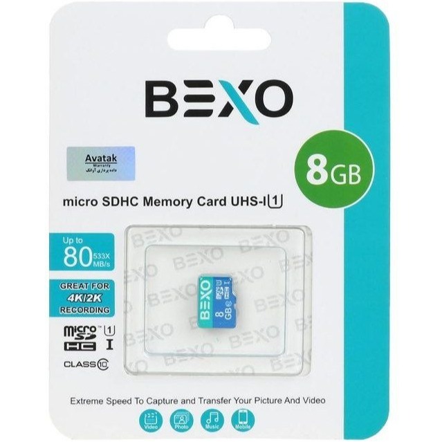 BEXO مموری اس دی کارت 8 گیگ
