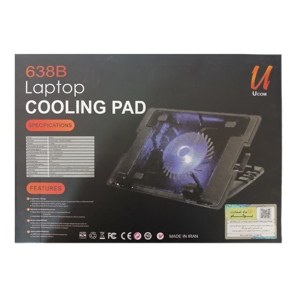 LAPTOP COOLING PAD 638B
