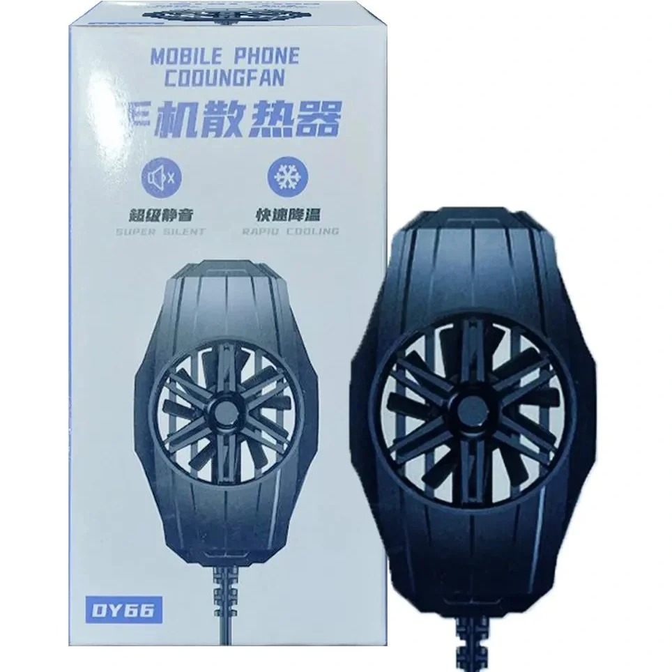 MOBILE PHONE COOLINGFAN DY66
