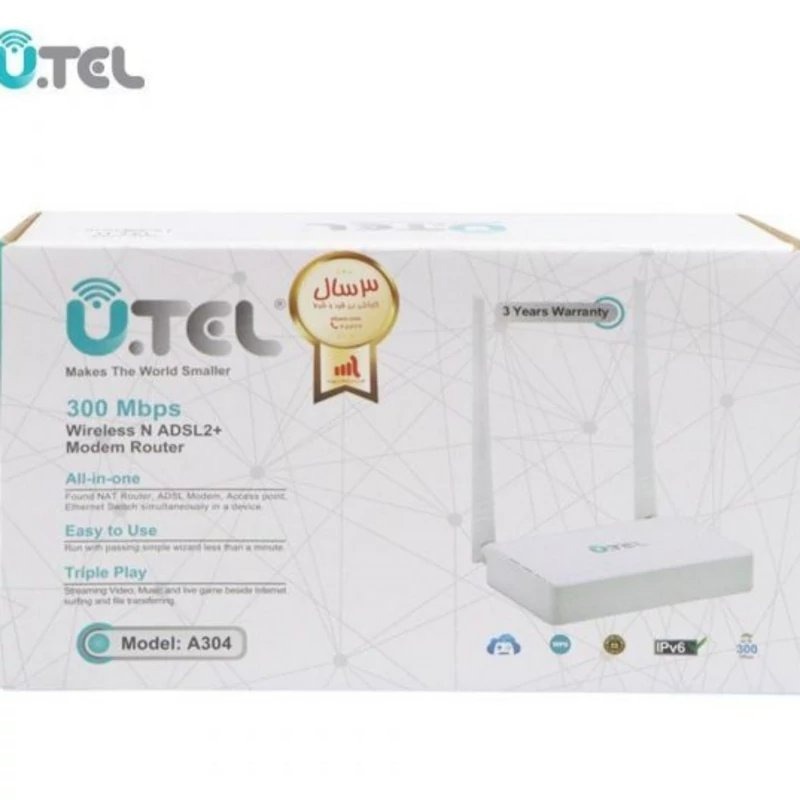 UOTEL A304 مودم