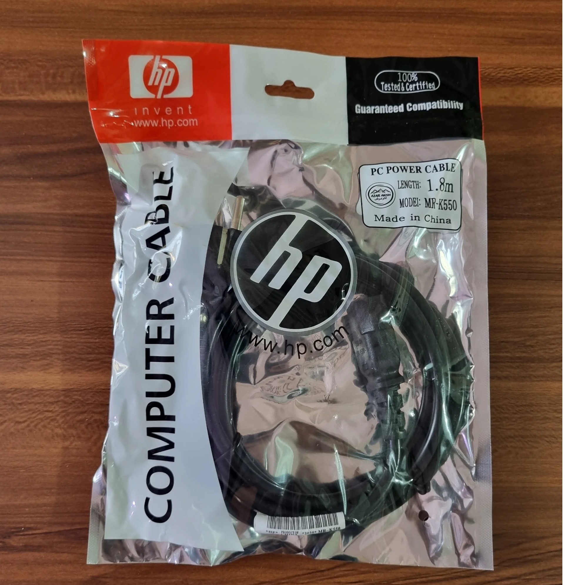 PC POWER CABLE HP 1.8M